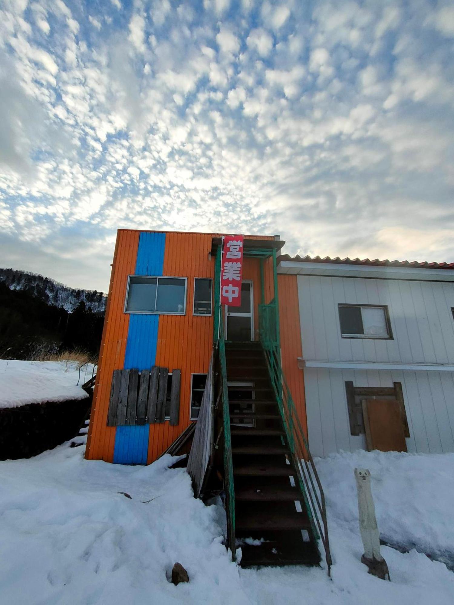 Shiroikiseki * 富山