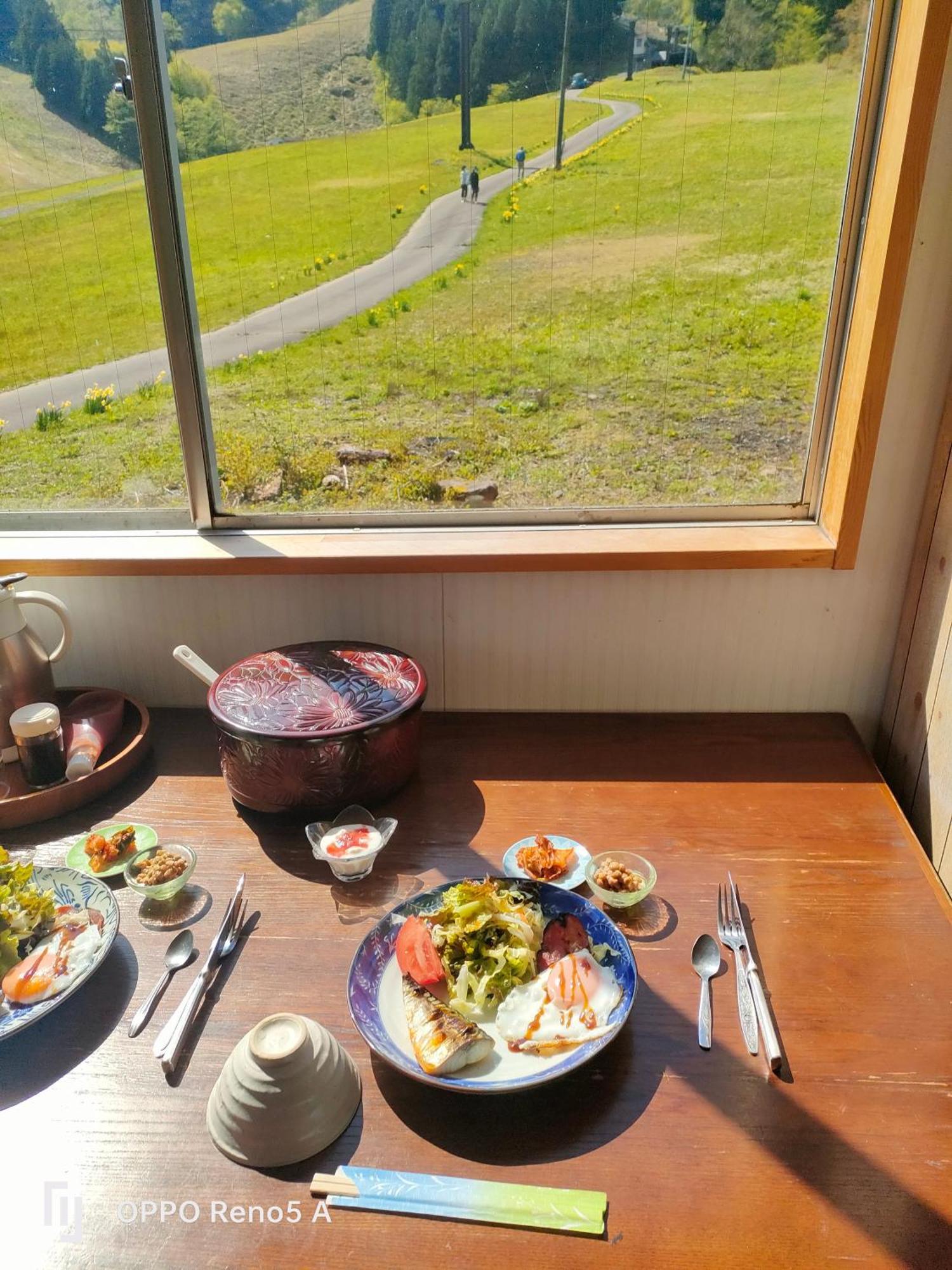 Guest house Shiroikiseki *